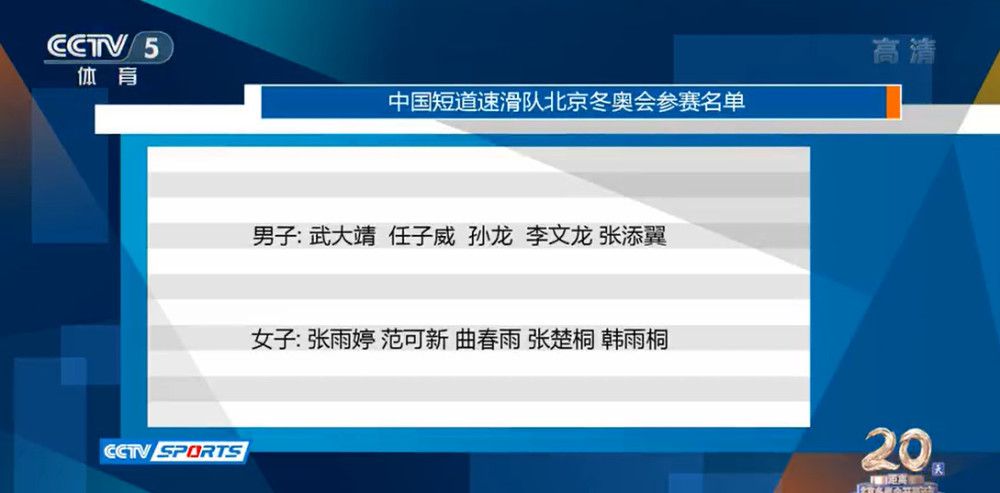 当我们在家里享受团聚的时候，消防员们却是二十四小时待命，逢年过节也正是他们最危险的时候，而消防员不止救火，还要救灾救难，所有的险情他们都要担负，他们是和平年代离牺牲最近的人